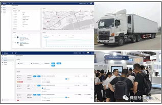 2018首屆世界傳感器博覽會(huì)圓滿(mǎn)閉幕，Witium以數(shù)據(jù)處理為核心助力工業(yè)制造企業(yè)轉(zhuǎn)型升級(jí)